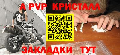 экстази Будённовск