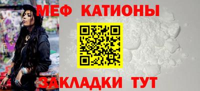 а пвп мука Бузулук