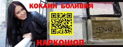 мескалин Бугуруслан