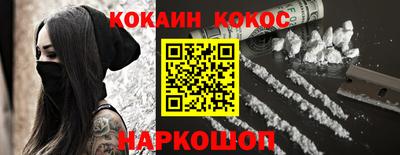 экстази Будённовск