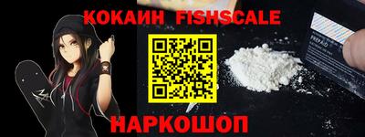 мескалин Бугуруслан