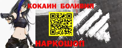 экстази Будённовск