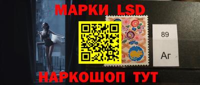 экстази Будённовск