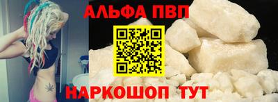экстази Будённовск