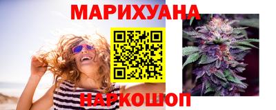 экстази Будённовск