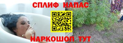 мескалин Бугуруслан