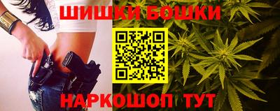 а пвп мука Бузулук