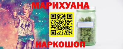 а пвп мука Бузулук