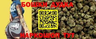 мескалин Бугуруслан
