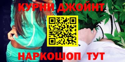 а пвп мука Бузулук
