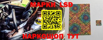 экстази Будённовск