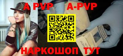 экстази Будённовск