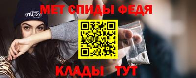 а пвп мука Бузулук