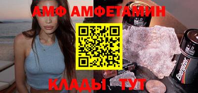 а пвп мука Бузулук