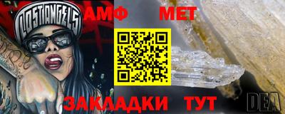 а пвп мука Бузулук