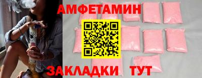 мескалин Бугуруслан