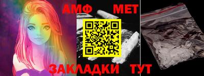 мескалин Бугуруслан