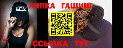 а пвп мука Бузулук