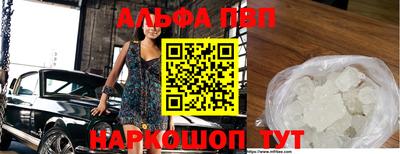экстази Будённовск
