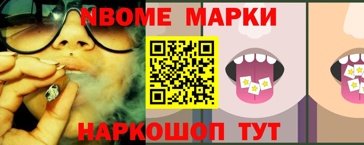 Лсд 25 экстази  Вход с VPN  Магнитогорск  LSD-25 экстази кислота  Лсд 25 экстази ecstasy 